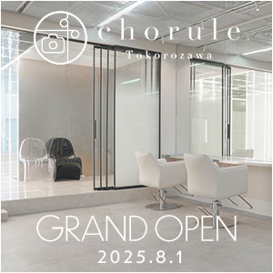 所沢店グランドオープン